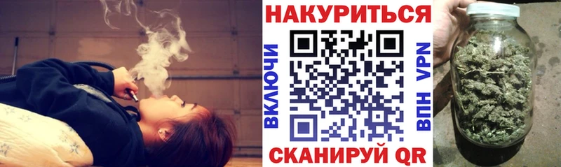  COCAIN Похвистнево