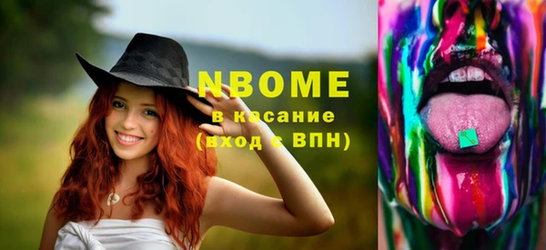 таблы Алзамай