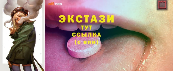 таблы Алзамай