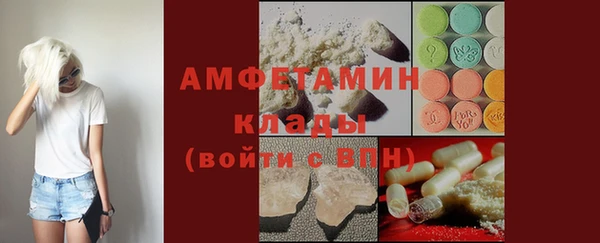 таблы Алзамай