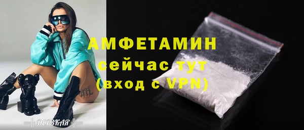 mdpv Алексеевка
