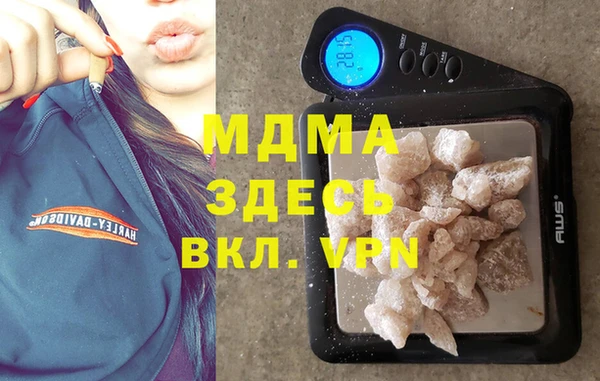 таблы Алзамай
