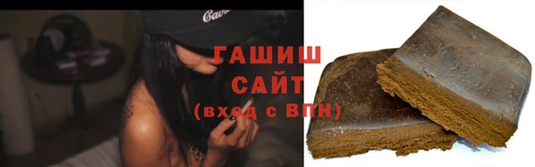 таблы Алзамай