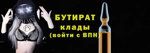МДПВ Няндома