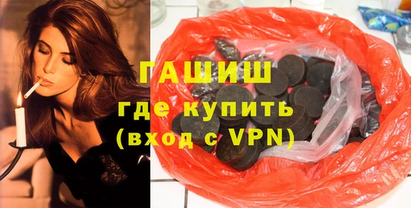 таблы Алзамай