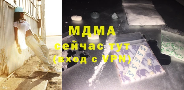 таблы Алзамай