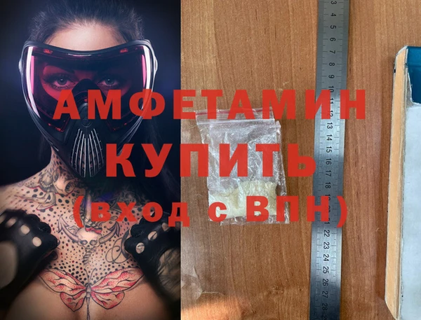 таблы Алзамай