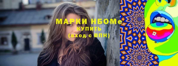 таблы Алзамай