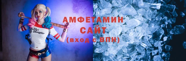mdpv Алексеевка