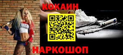 MESCALINE Среднеуральск