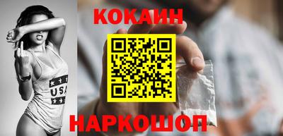 MESCALINE Среднеуральск