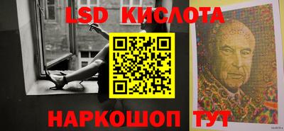 гашиш Тара
