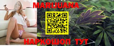 MESCALINE Среднеуральск