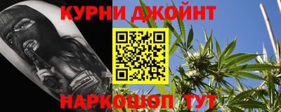 гашиш Тара