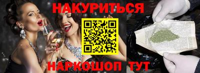 MESCALINE Среднеуральск