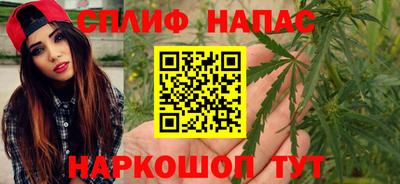 СК Старая Купавна