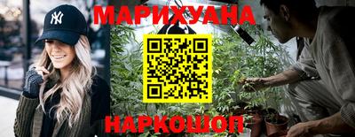 СК Старая Купавна