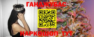 MESCALINE Среднеуральск
