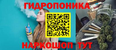 MESCALINE Среднеуральск