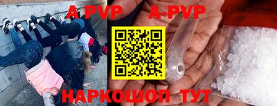 герыч Тверь