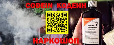 герыч Тверь