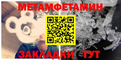 гашиш Тара