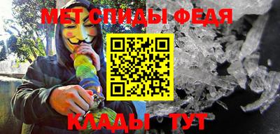 герыч Тверь