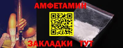 СК Татарск