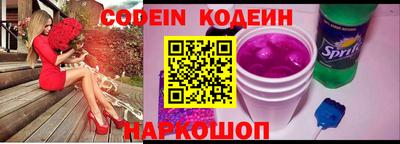 СК Старая Купавна