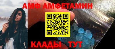 гашиш Тара