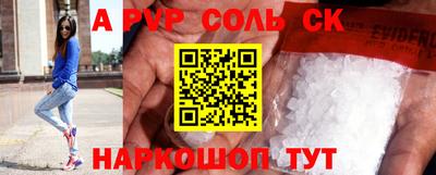 MESCALINE Среднеуральск