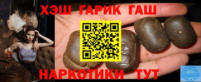 MESCALINE Среднеуральск