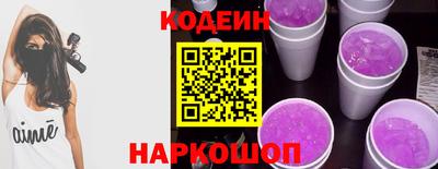 герыч Тверь
