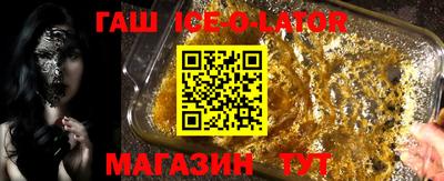 СК Татарск