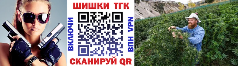 Каннабис Bruce Banner  цена   Похвистнево 